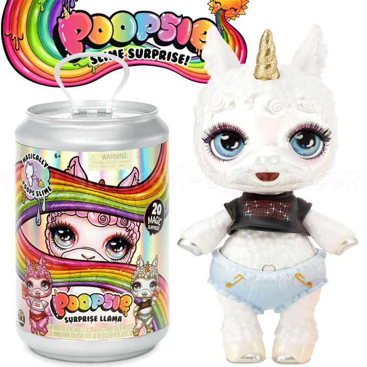 *Poopsie Surprise Бебе Лама с изненади Unicorn White 562641 *Poopsie Surprise Бебе Лама с изненади Unicorn White 562641