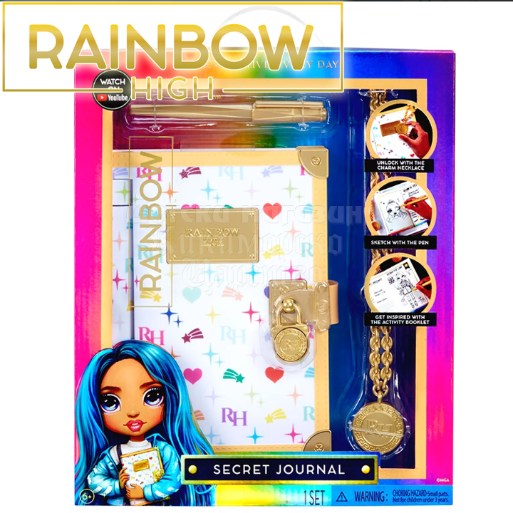 *Rainbow High High Fashion   -  578499