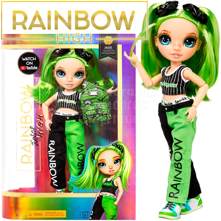 *Rainbow High High Fashion  2 Jade Hunter579884