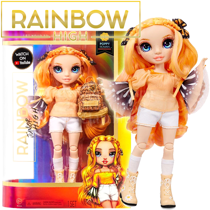 *Rainbow High High Fashion  1  Poppy Rowan 579946