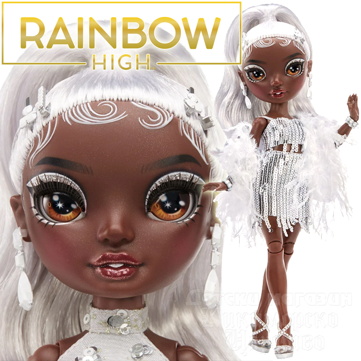 * 2022 Rainbow High Vision  Ayesha Sterling  582724