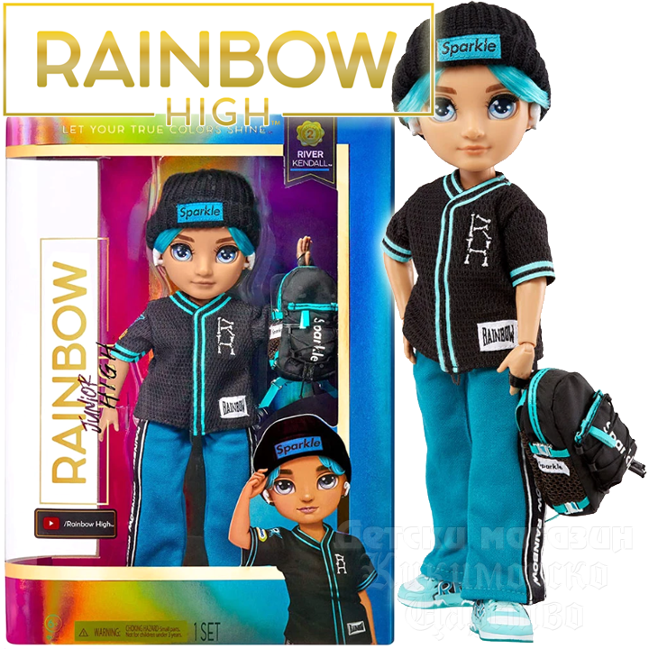 * 2022 Rainbow High  2 Junior S2   River Kendal582991