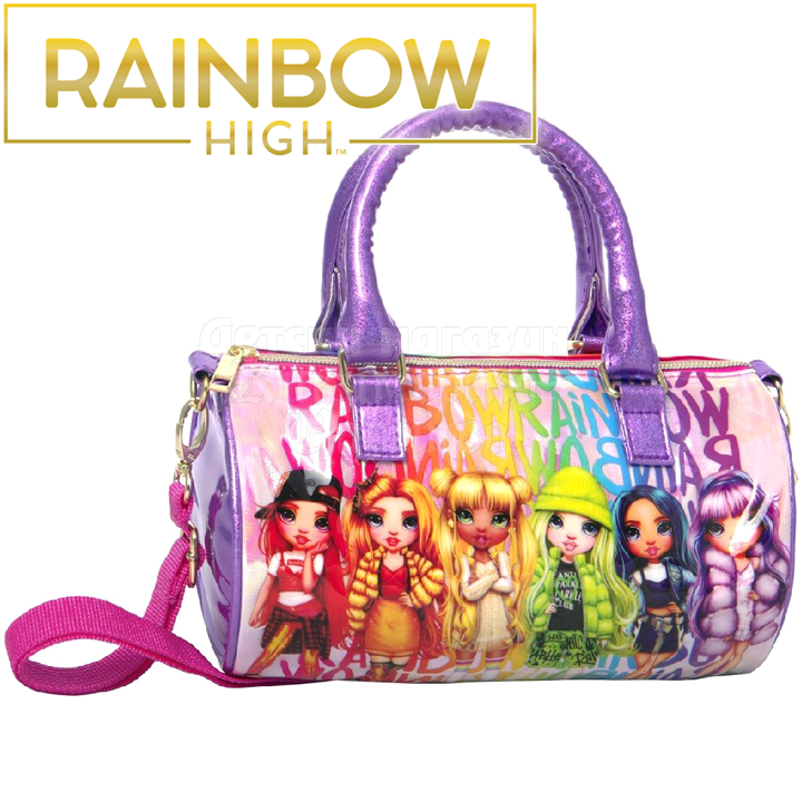 * Rainbow High High Fashion   - 66147
