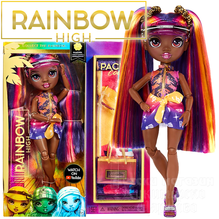 * 2022 Rainbow High  1 Pacific Coast   Phaedra Westward578369