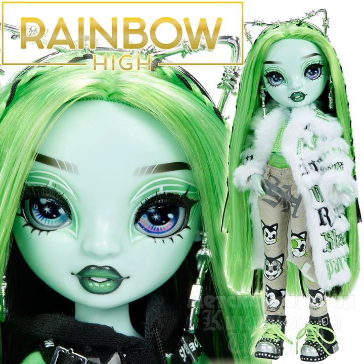 * 2022 Rainbow High Vision Shadow Harley Limestone   582762