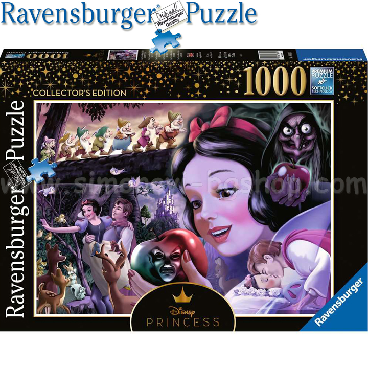 Ravensburger -  1000. "" 14849