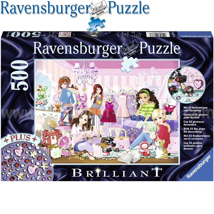 Ravensburger - Brilliant  500. " " 14878