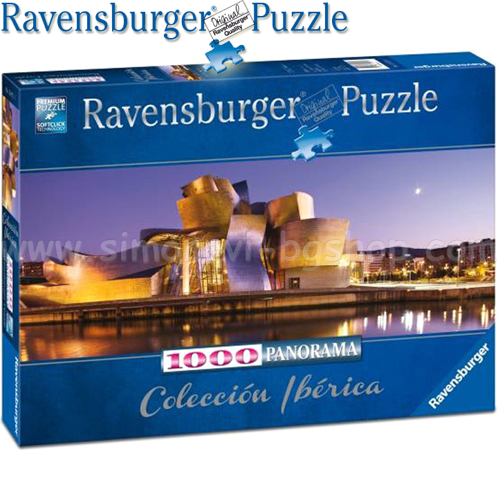 **Ravensburger -  1000. "" 15072