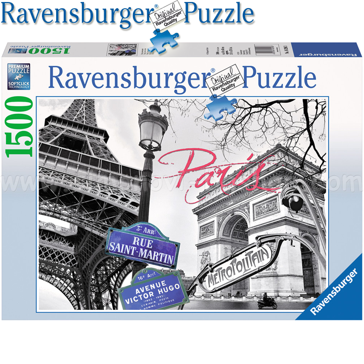 **Ravensburger -  1500. ",  " 16296