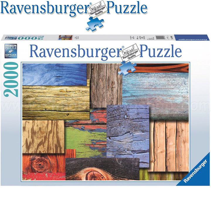 **Ravensburger  2000  "Remainders"  16630