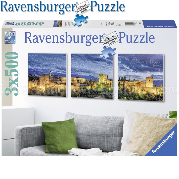 Ravensburger -  3500. "  " 19918