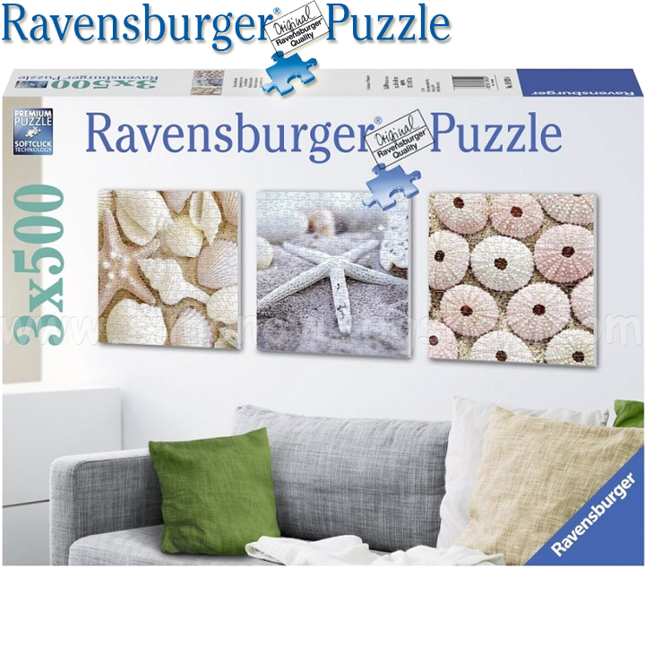 Ravensburger -  3500. " " 19920