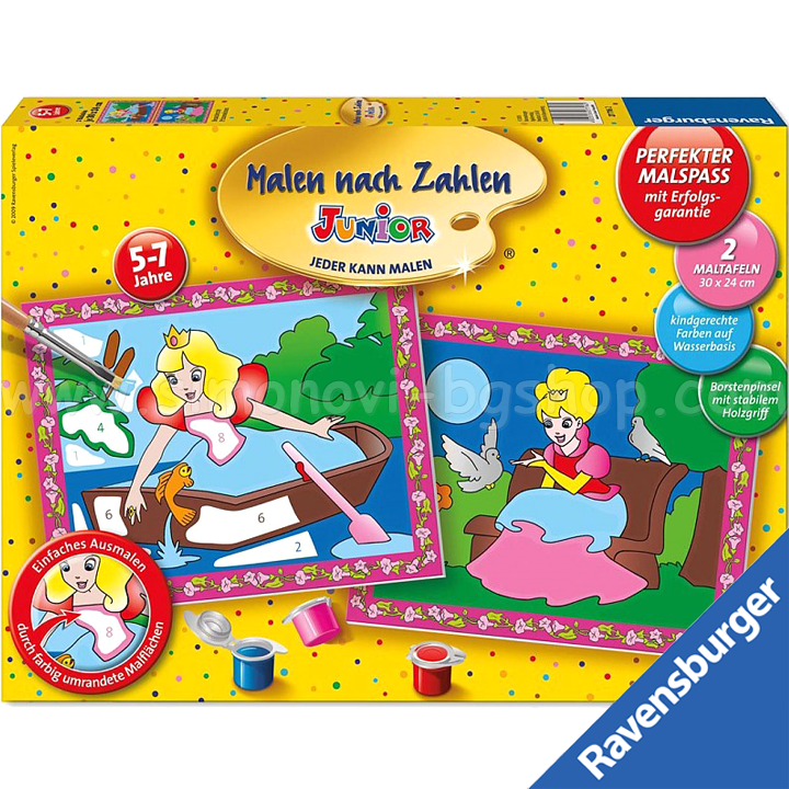 Ravensburger -   " " 27716