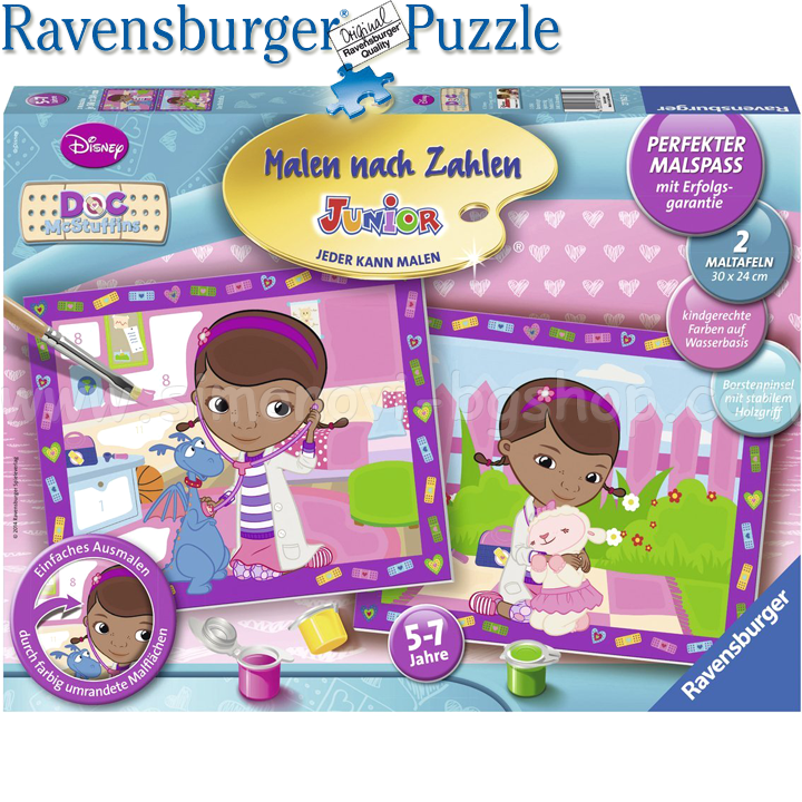 Ravensburger -   " " 27762