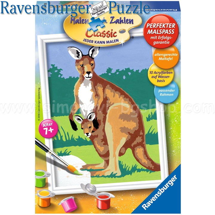 Ravensburger -   " " 27967