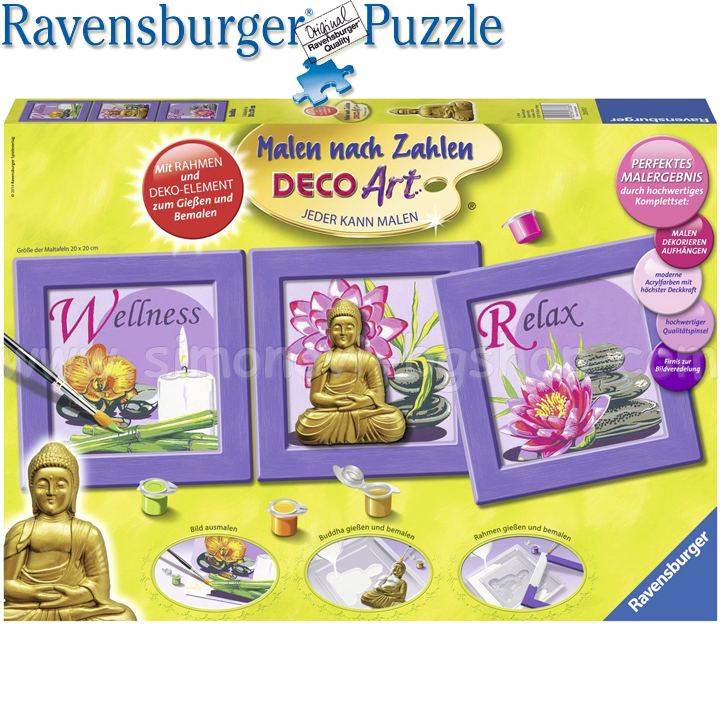 Ravensburger -   "" 28970