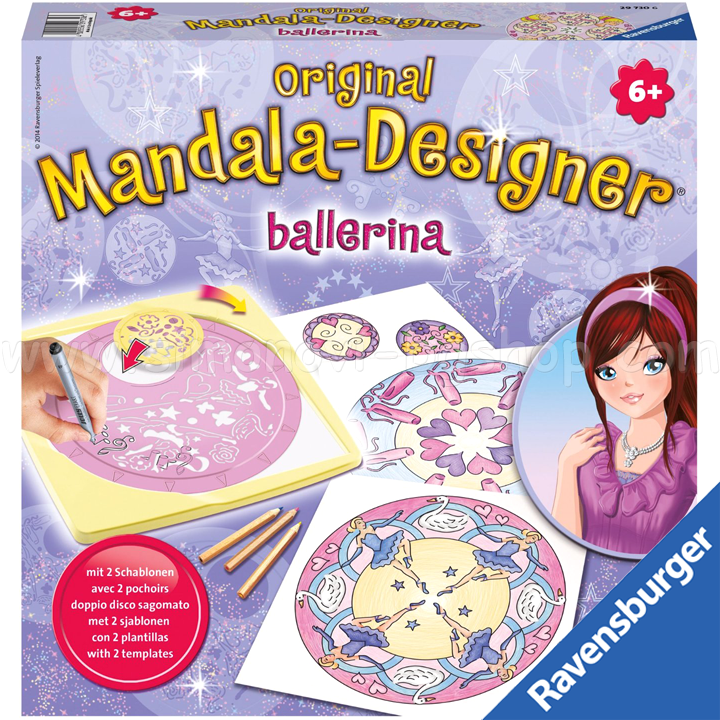 *Ravensburger    Ballerina 29730