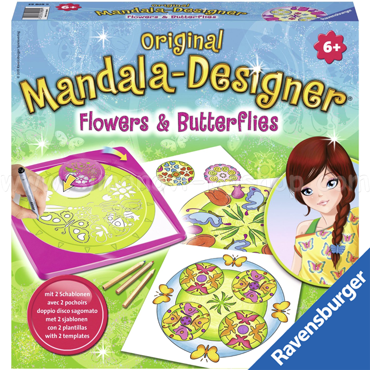 *Ravensburger       29809