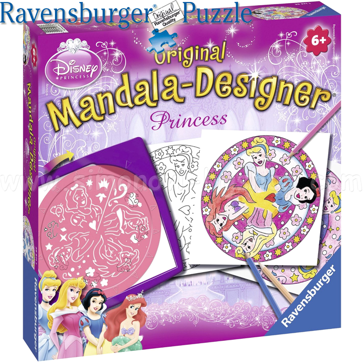 *Ravensburger    Disney Princess 29971