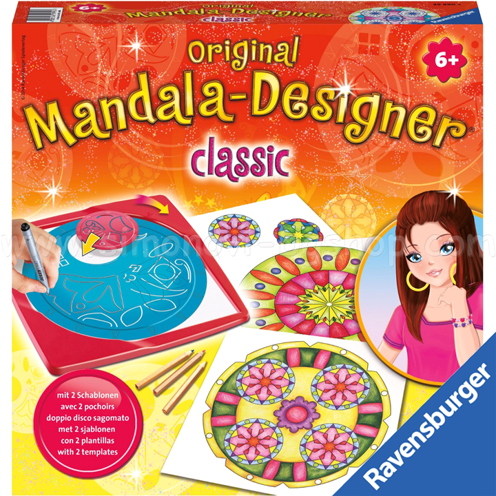 *Ravensburger    Classic 29987