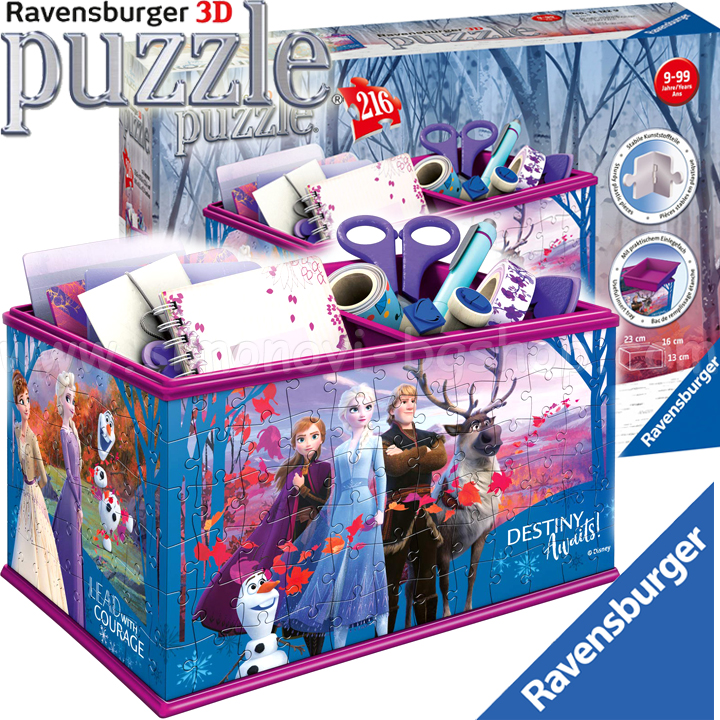 *Ravensburger 3D  216. "  "  2 12122