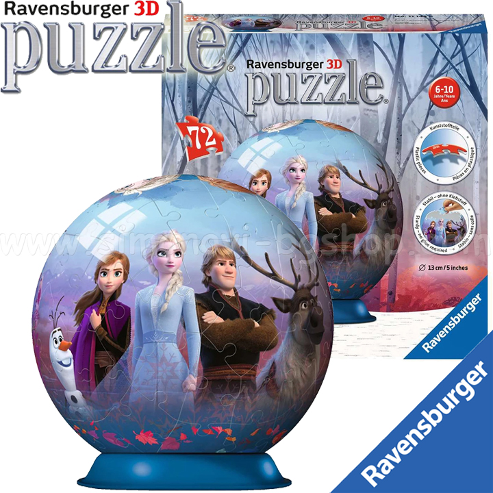 2024 Ravensburger 3D   72.   2 11142