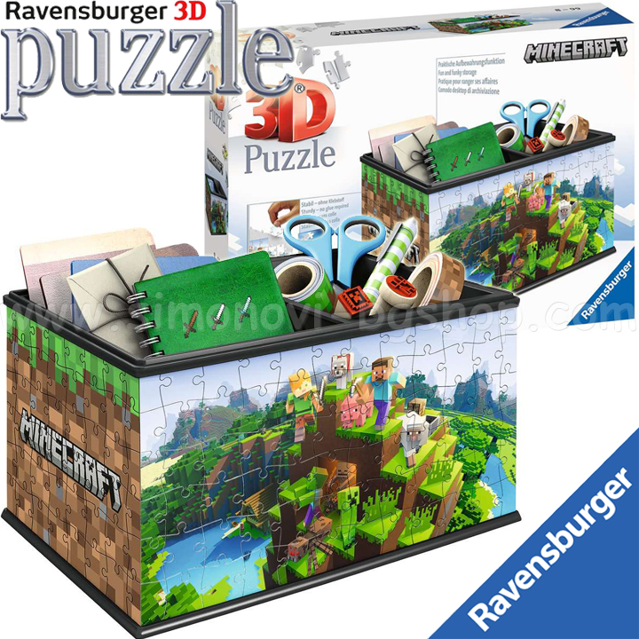 Ravensburger 3D  216. "  "  11286