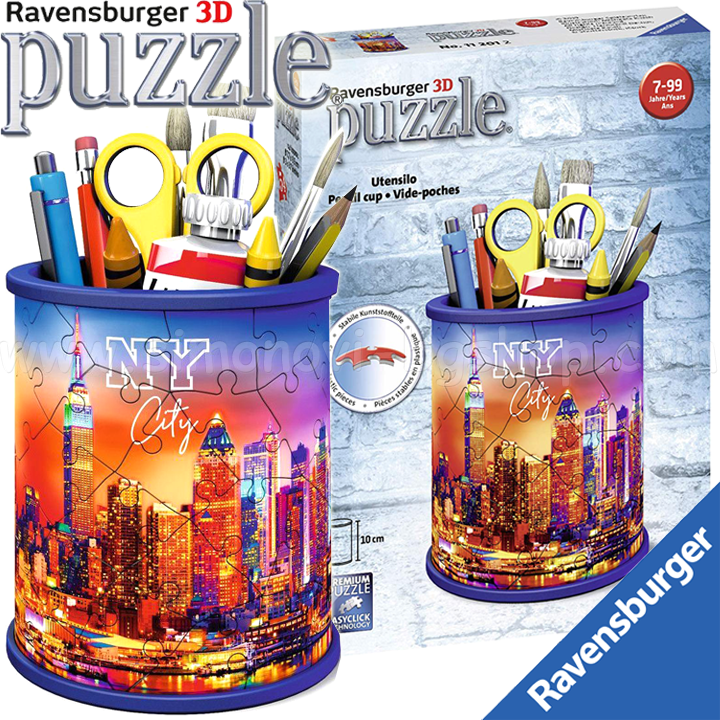 *Ravensburger 3D  54. "   -New York11201