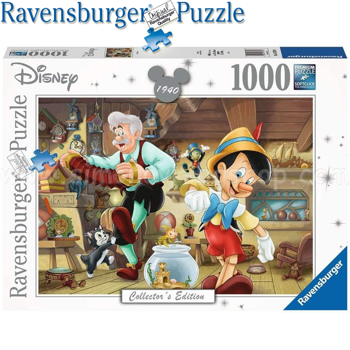 **Ravensburger Disney  1000. "" 16736