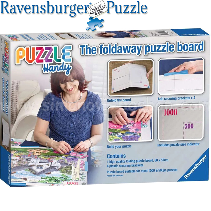Ravensburger - Дъска за пъзели 17971 Ravensburger - Дъска за пъзели 17971