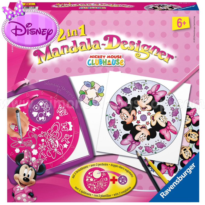 *Ravensburger    Minnie Mouse 29738