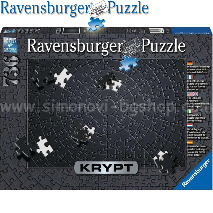 Ravensburger  736  Krypt Black 15260