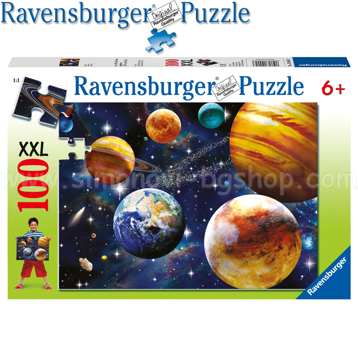 Ravensburger - Puzzle 100c. "Cosmos" 10904