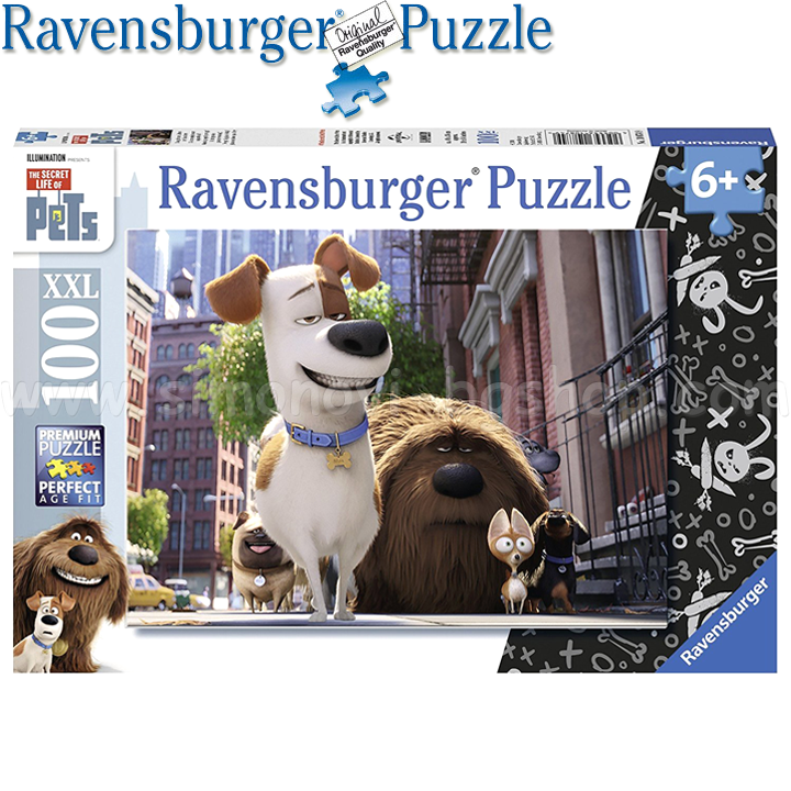 Ravensburger - Puzzle 100c. "Home alone" 10874