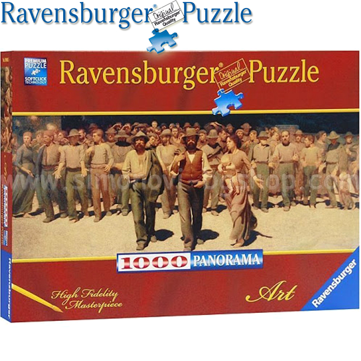 **Ravensburger Panorama  1000.   19006