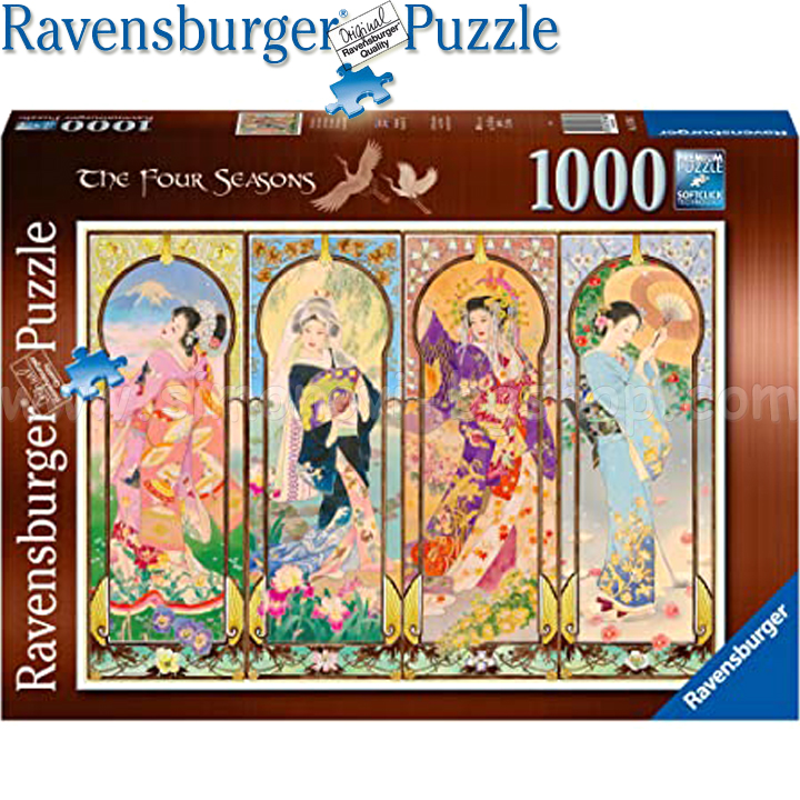 Ravensburger  1000. " " 16768