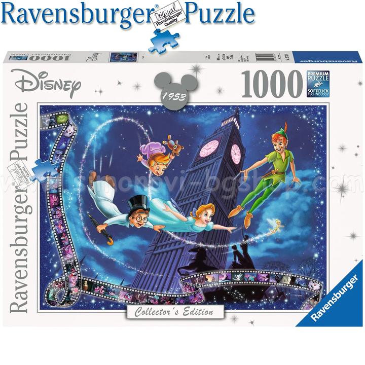 Ravensburger  1000. " " 19743