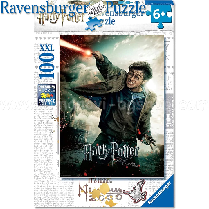 Ravensburger - 100 части XXL Магическият свят на Хари Потър 12869 Ravensburger - 100 части XXL Магическият свят на Хари Потър 12869