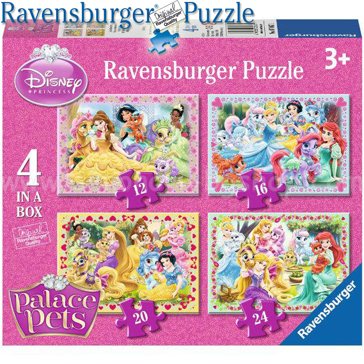 Ravensburger Palace Pets Пъзел 4в1 070671 Ravensburger Palace Pets Пъзел 4в1 070671