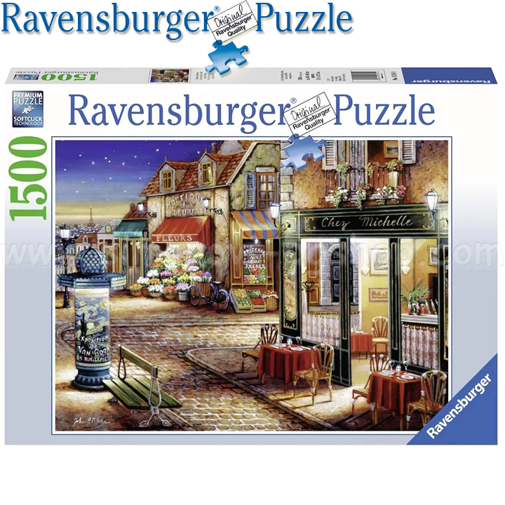 Ravensburger - Пъзел 1500ч. Парижкият тайнствен ъгъл 16244 Ravensburger - Пъзел 1500ч. Парижкият тайнствен ъгъл 16244