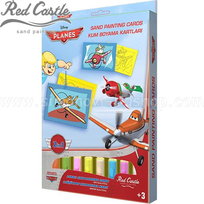 Red Castle PLANES      56041