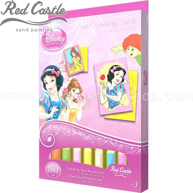 Red Castle PRINCESS      56040