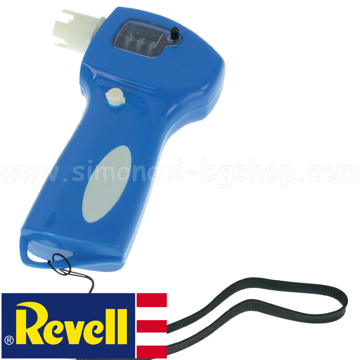 Revell Gun winding R24320