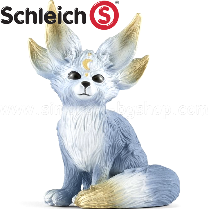 Schleich - Wild animals - Alligator with a movable jaw 14727 Schleich - Wild animals - Alligator with a movable jaw 14727