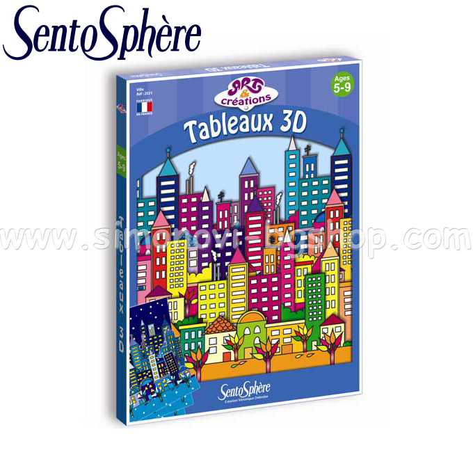 SentoSphere - City Set Decoration 2021