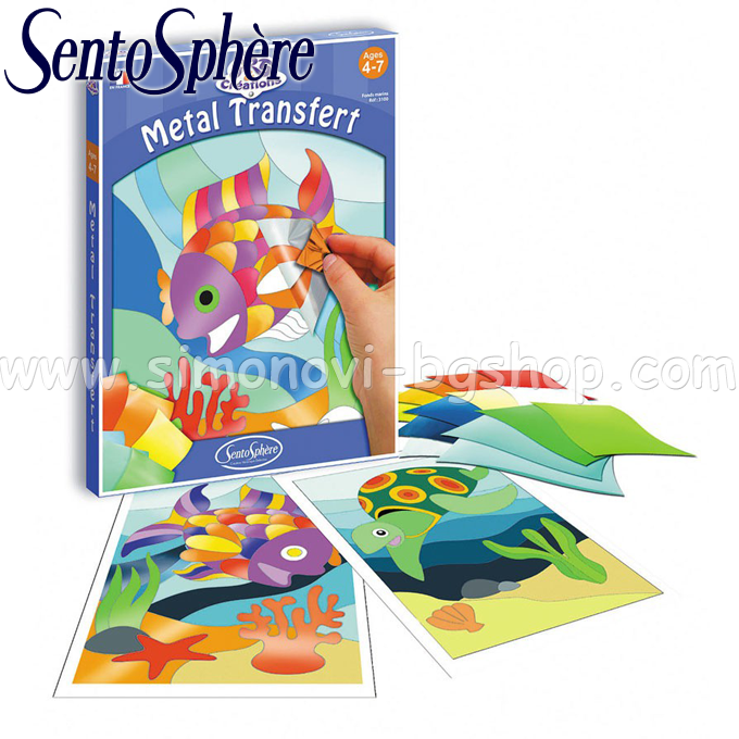 SentoSphere -        3100