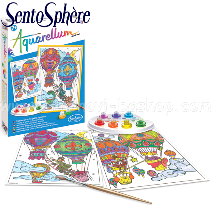 Sentosphere - Colouring with paint balls 610