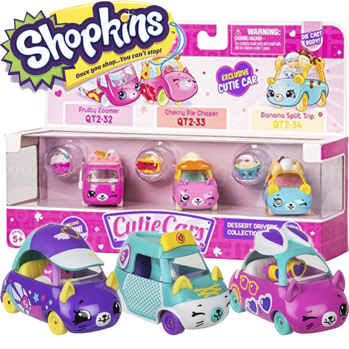 SHOPKINS Cutie Cars   3. 56611 