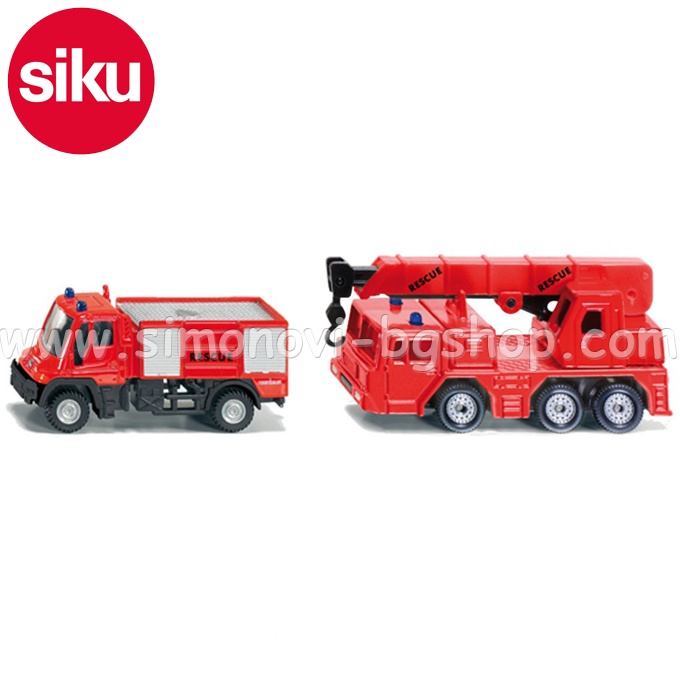 Siku -  Firefighter Set 1661