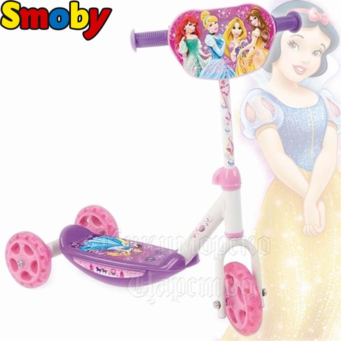 Smoby -     Disney Princess 450142